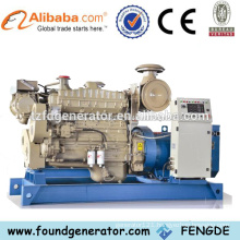 50KW generator diesel for sale with CE approved China manufacture